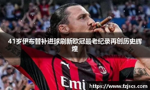 ng28南宫娱乐官网