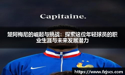 南宫28