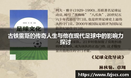 ng28南宫娱乐官网