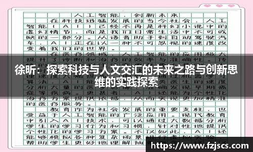 南宫28