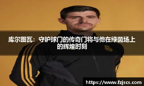 南宫28官网