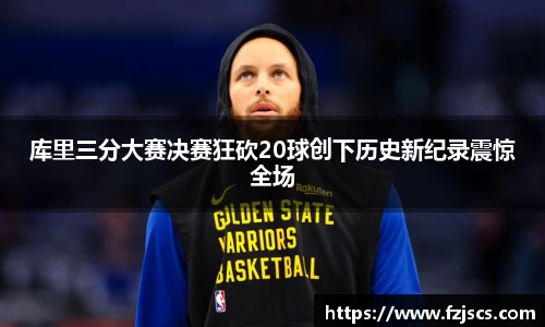 ng28南宫娱乐官网