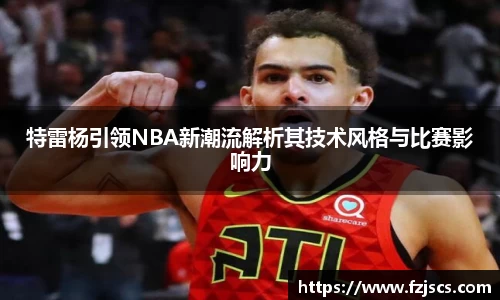 南宫28官网