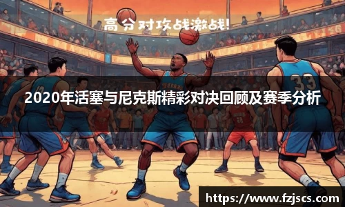 南宫28